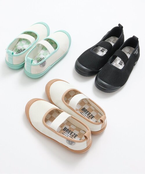 BREEZE(ブリーズ)の「メッシュ上履き(スリッポン・キッズ・ベージュ/ミント/ブラック・16/15 /14/19/18/17)」の4枚目の写真