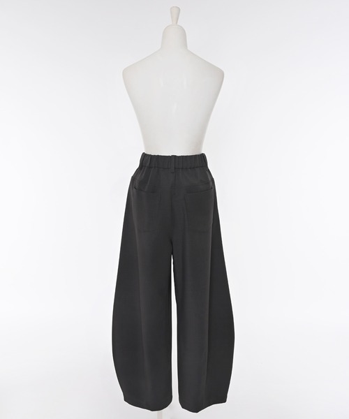 Narcissus（ナルシス）の「キャロットパンツ（その他パンツ・レディース・グレー/ピンク・FREE）」の11枚目の写真