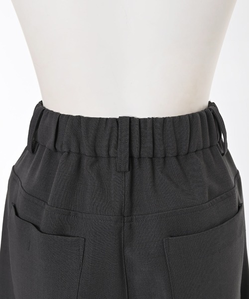 Narcissus（ナルシス）の「キャロットパンツ（その他パンツ・レディース・グレー/ピンク・FREE）」の13枚目の写真