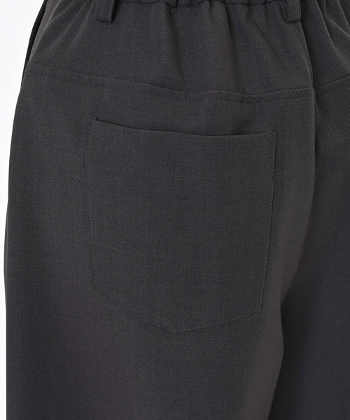 Narcissus（ナルシス）の「キャロットパンツ（その他パンツ・レディース・グレー/ピンク・FREE）」の15枚目の写真