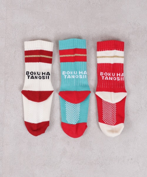 BOKU HA TANOSII（ボク　ハ　タノシイ）の「【BOKU HA TANOSII】別注ラメラインソックス/16-18cm（ソックス/靴下・キッズ・ホワイト/レッド/ブルー・16-18cm）」の5枚目の写真