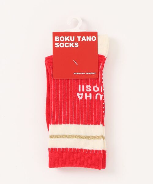BOKU HA TANOSII（ボク　ハ　タノシイ）の「【BOKU HA TANOSII】別注ラメラインソックス/16-18cm（ソックス/靴下・キッズ・ホワイト/レッド/ブルー・16-18cm）」の12枚目の写真