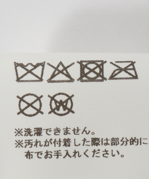 OPEN Yy（オープンワイワイ）の「【Geek Office / ギークオフィス】OPEN YY / YY GRADIENT BALL CAP（キャップ・レディース・ブラック/グリーン/パープル・FREE）」の11枚目の写真