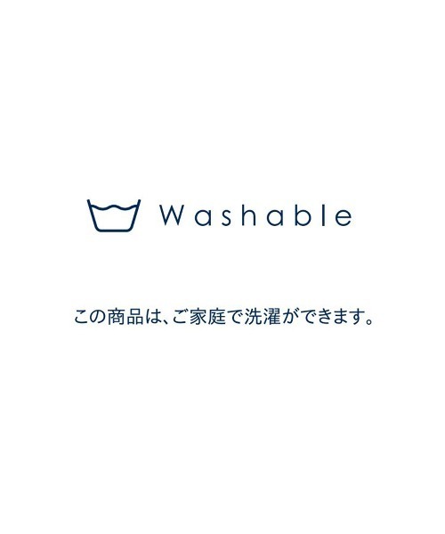 SUIT SQUARE（スーツスクエア）の「テーパードパンツ ウォッシャブル 2WAYストレッチ UVカット 消臭 ポリエステルツイル 無地（スラックス・レディース・ブラック/ネイビー・36(7号)/40(11号)/38(9号)）」の17枚目の写真