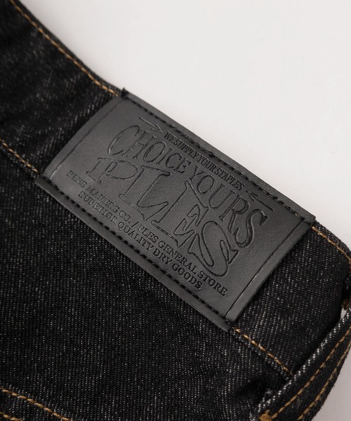 make a ray!（メイク ア レイ！）の「【72】【PLES】ワンウォッシュ バレルレッグ ワイドデニム バギーパンツ【セットアップ可能】（デニムパンツ・メンズ・ブラック/ワンウォッシュ・M/L）」の9枚目の写真