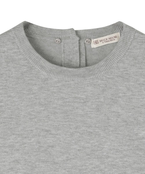 TOKYO SHIRTS（トウキョウシャツ）の「レース衿付き ニットプルオーバー（ニット/セーター・レディース・ライトグレー/ネイビー・M/L）」の6枚目の写真