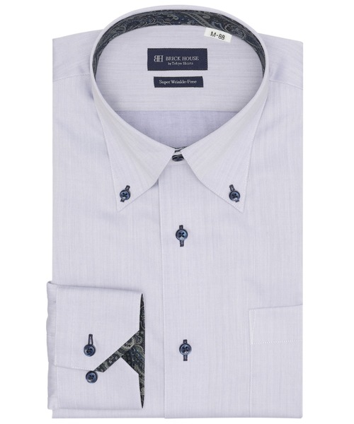 TOKYO SHIRTS(トウキョウシャツ)の「【超形態安定】 形態安定ノンアイロン ボタンダウン 長袖ビジネスワイシャツ(大きいサイズ・長いサイズ)(ビジネスシャツ・メンズ・ブルー・首回り39cm-裄丈88cm/首回り42cm-裄丈90cm/首回り43cm-裄丈90cm/首回り47cm-裄丈86cm/首回り47cm-裄丈90cm/首回り45cm-裄丈90cm/首回り45cm-裄丈86cm/首回り45cm-裄丈82cm/首回り41cm-裄丈90cm)」の1枚目の写真