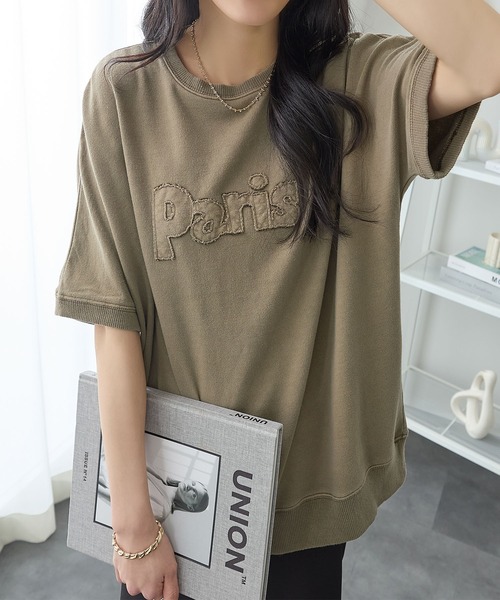ReDial（リダイアル）の「アップリケロゴ刺繍ピグメントTシャツ（Tシャツ/カットソー・レディース・ピンク/チャコールグレー/モカ・3L/LL/L/M）」の20枚目の写真