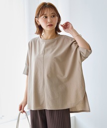 【好機能シリーズ】接触冷感|トリコットワイドプルオーバー|盛夏も涼しく上品に/洗練シルエット/セットアップ対応/オーバーサイズ/体型カバー