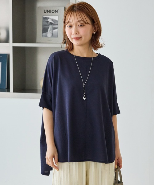 LAVEANGE(ラビアンジェ)の「【好機能シリーズ】接触冷感|トリコットワイドプルオーバー(Tシャツ/カットソー・レディース・ブラック/グレー/ドット/ベージュ/インディゴブルー/ネイビー/ダークブラウン・M/LL/3L/4L/5L)」の9枚目の写真