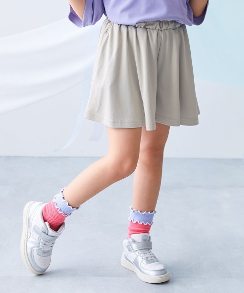 セール】【涼感 サラッとメッシュ】インナー付き ギャザー キュロット