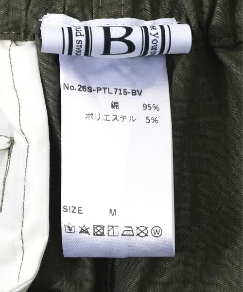 BEAVER（ビーバー）の「B omnivore/ビーオムニボー　NC SNOW PANTS（その他パンツ・メンズ・ブラック/オリーブ系・M/S）」の7枚目の写真