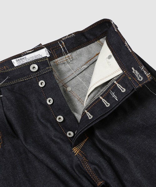 DAIRIKU(ダイリク)の「"Freedom Stitch" Rigid Denim Pants(デニムパンツ・メンズ・インディゴブルー・S/M)」の7枚目の写真