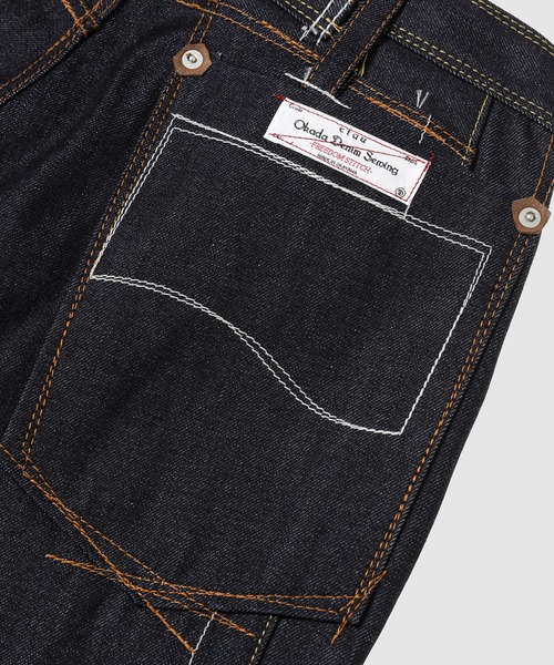 DAIRIKU(ダイリク)の「"Freedom Stitch" Rigid Denim Pants(デニムパンツ・メンズ・インディゴブルー・S/M)」の14枚目の写真