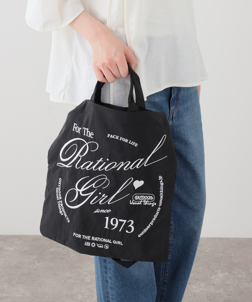 OUTDOOR PRODUCTS(アウトドアプロダクツ)の「OUTDOOR PRODUCTS / アウトドアプロダクツ ナイロンロゴトートBAG(トートバッグ・レディース・チョコ/ブラック/グリーン/ブラウン・FREE)」の15枚目の写真