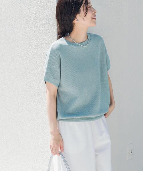 URBAN RESEARCH DOORS(アーバンリサーチドアーズ)の「タックフライスフレンチTシャツ(Tシャツ/カットソー・レディース・ネイビー/ナチュラル/レッド系その他/ブルー/チャコールグレー/オレンジ系その他・FREE)」の21枚目の写真
