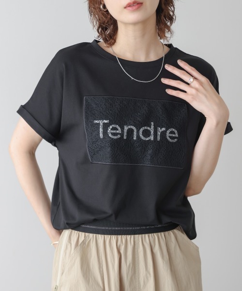 Bou Jeloud(ブージュルード)の「レースロゴフレンチTシャツ(Tシャツ/カットソー・レディース・ブラック/グレイッシュベージュ/オフホワイト・FREE)」の9枚目の写真
