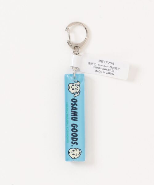 OSAMU GOODS / オサムグッズ 】 アクリルスティックキーホルダー ZWI OSAMU GOODS / オサムグッズ 】 アクリルスティックキーホルダー ZWI