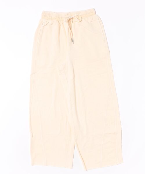 Right-on(ライトオン)の「【HONEYSUCKLE ROSE】スウェットコクーンパンツ(その他パンツ・レディース・ダークグレー/グレー/ライトイエロー・M/L/S)」の1枚目の写真