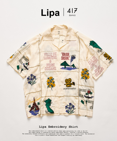 417 EDIFICE(フォーワンセブンエディフィス)の「LIPA×417 エンブロイダリーシャツ(シャツ/ブラウス・メンズ・アイボリー/ネイビー・LARGE/MEDIUM/SMALL)」の2枚目の写真