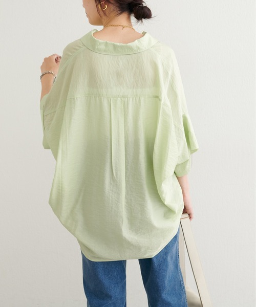 LARUTA（ラルータ）の「【LARUTA】とろなめらかスキッパー半袖シャツ（シャツ/ブラウス・レディース・ライム/ダークブラウン/その他2/その他1・FREE）」の21枚目の写真