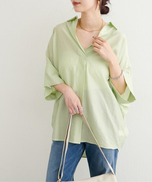 LARUTA（ラルータ）の「【LARUTA】とろなめらかスキッパー半袖シャツ（シャツ/ブラウス・レディース・ライム/ダークブラウン/その他2/その他1・FREE）」の20枚目の写真