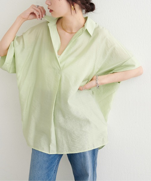 LARUTA（ラルータ）の「【LARUTA】とろなめらかスキッパー半袖シャツ（シャツ/ブラウス・レディース・ライム/ダークブラウン/その他2/その他1・FREE）」の19枚目の写真