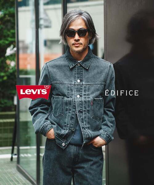 Levi's(リーバイス)の「Levi’s(リーバイス) 別注 2nd Type トラッカー ジャケット ASH BLACK(デニムジャケット・メンズ・チャコールグレー・XX-LARGE/X-LARGE/LARGE/MEDIUM/SMALL/X-SMALL)」の5枚目の写真