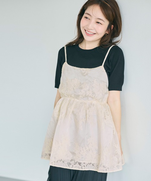 coca(coca)(コカ)の「フラワージャカードバックリボンキャミソール(キャミソール・レディース・ダークブラウン/アイボリー・L/M)」の4枚目の写真