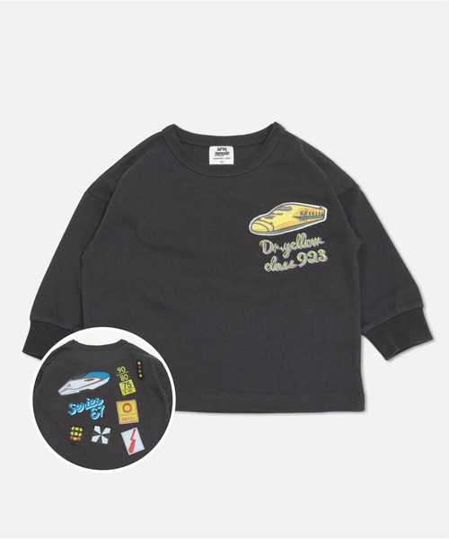 chil2(チルツー)の「〈JR新幹線〉 長袖Tシャツ(Tシャツ/カットソー・キッズ・サックスブルー/クリーム/チャコールグレー・130cm/120cm/110cm/100cm/90cm)」の2枚目の写真