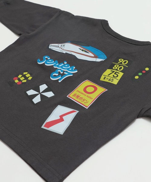 chil2(チルツー)の「〈JR新幹線〉 長袖Tシャツ(Tシャツ/カットソー・キッズ・サックスブルー/クリーム/チャコールグレー・130cm/120cm/110cm/100cm/90cm)」の13枚目の写真