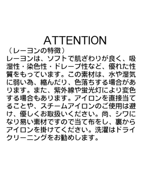 CAPRICIEUX LE'MAGE(カプリシューレマージュ)の「ドットフリルボタンニット(カーディガン/ボレロ・レディース・グレー/ベージュ/ブラック・FREE)」の15枚目の写真