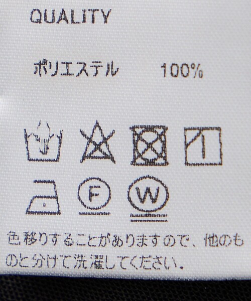Jayro(ジャイロ)の「ウエストタックシャツワンピース(シャツ/ブラウス・レディース・ブルー系その他4/ネイビー/ブラック/チャコールグレー・M)」の11枚目の写真