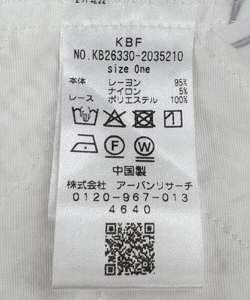 KBF（ケイビーエフ）の「ハンカチーフビスチェSETシャツ（シャツ/ブラウス・レディース・オフホワイト/ブラック/イエロー系その他・ONE）」の13枚目の写真