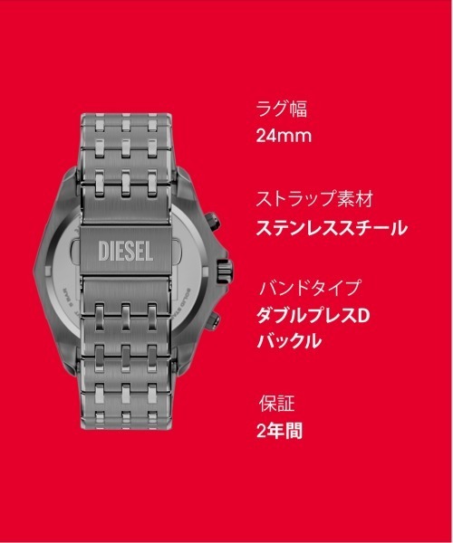 DIESEL(ディーゼル)の「ディーゼル 腕時計 メンズ アナログ ステンレス DZ4715(アナログ腕時計・メンズ・チャコールグレー・FREE)」の11枚目の写真