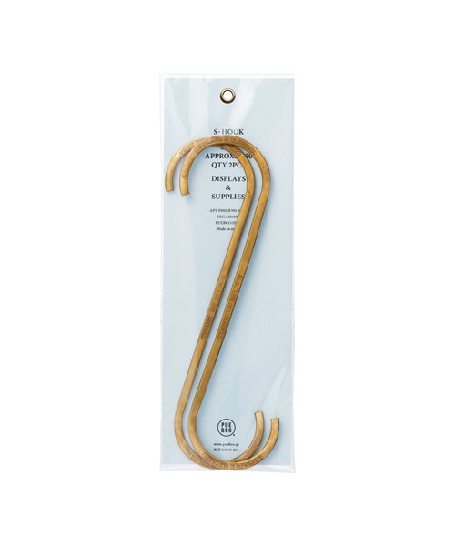 PUEBCO(プエブコ)の「S-HOOK Brass 250(収納グッズ)」|その他