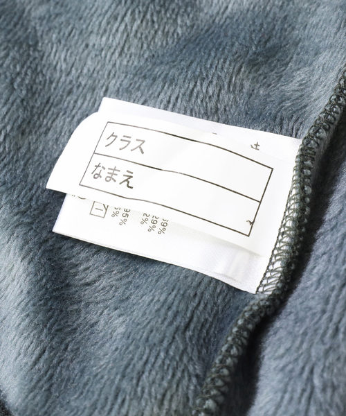 devirock（デビロック）の「裏シャギー長袖スウェットトレーナー 裏起毛（スウェット・キッズ・ブラック/ラベンダー/ヘザーチャコール/ブルー系その他・140cm/150cm/160cm/120cm/130cm/110cm/100cm）」の12枚目の写真