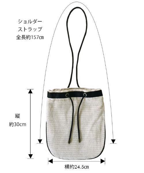 select MOCA（セレクトモカ）の「ジャガード巾着バック/コットンブレンドショルダーバック（ショルダーバッグ・レディース・ブラック/ベージュ・FREE）」の17枚目の写真