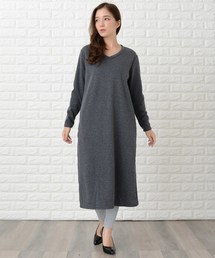 ゆったり裏起毛ふんわりあったか ロングワンピース