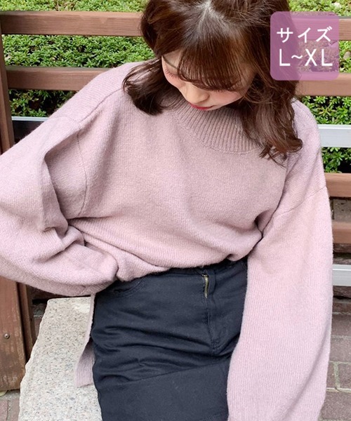 apres jour(アプレジュール)の「【大きいサイズ】ハイネックもちもちニット【ZOZOTOWN限定アイテム】(ニット/セーター・レディース・パープル/ラベンダー/アイボリー/ライトベージュ/モカ/ダークブラウン/スモークピンク・X-LARGE)」の6枚目の写真