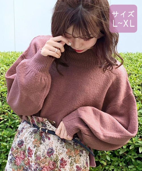 apres jour(アプレジュール)の「【大きいサイズ】ハイネックもちもちニット【ZOZOTOWN限定アイテム】(ニット/セーター・レディース・パープル/ラベンダー/アイボリー/ライトベージュ/モカ/ダークブラウン/スモークピンク・X-LARGE)」の7枚目の写真