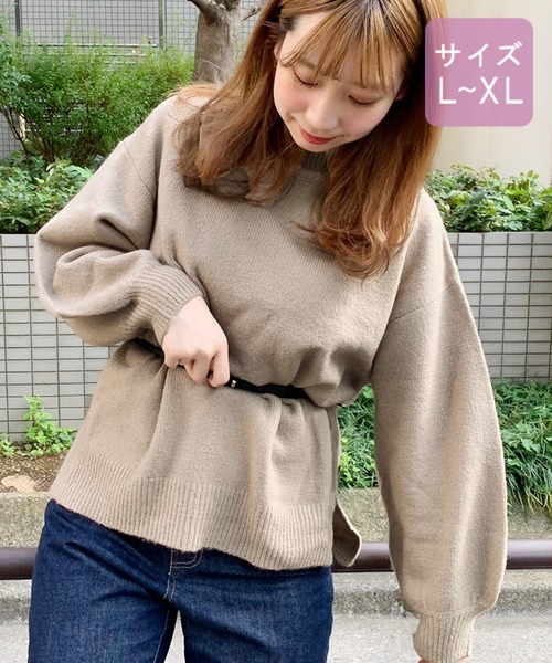 apres jour(アプレジュール)の「【大きいサイズ】ハイネックもちもちニット【ZOZOTOWN限定アイテム】(ニット/セーター・レディース・パープル/ラベンダー/アイボリー/ライトベージュ/モカ/ダークブラウン/スモークピンク・X-LARGE)」の5枚目の写真