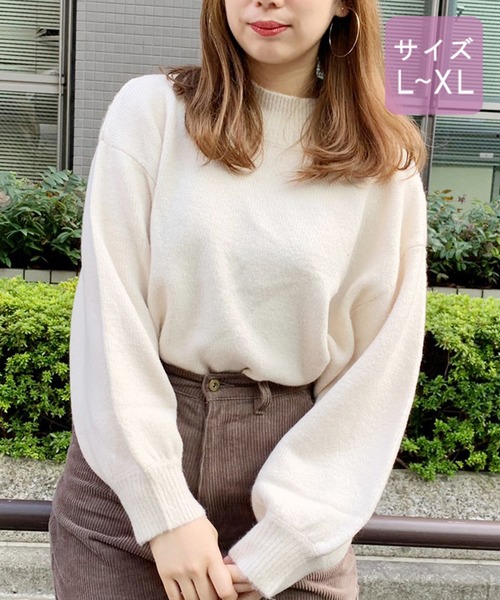 apres jour(アプレジュール)の「【大きいサイズ】ハイネックもちもちニット【ZOZOTOWN限定アイテム】(ニット/セーター・レディース・パープル/ラベンダー/アイボリー/ライトベージュ/モカ/ダークブラウン/スモークピンク・X-LARGE)」の2枚目の写真