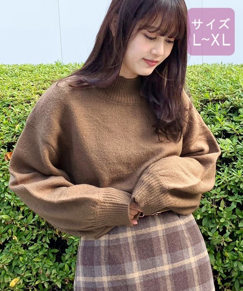 apres jour(アプレジュール)の「【大きいサイズ】ハイネックもちもちニット【ZOZOTOWN限定アイテム】(ニット/セーター・レディース・パープル/ラベンダー/アイボリー/ライトベージュ/モカ/ダークブラウン/スモークピンク・X-LARGE)」の4枚目の写真