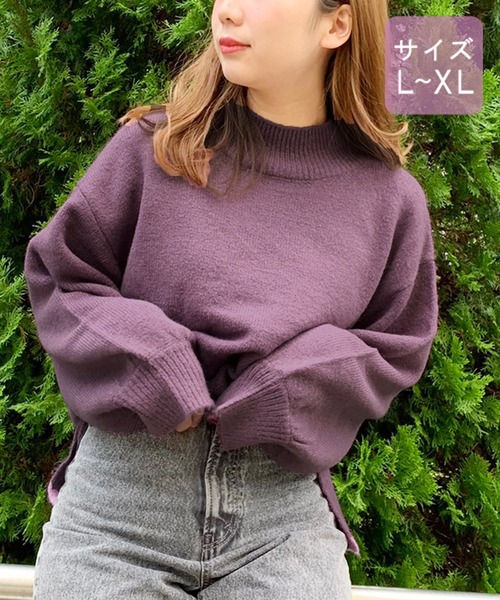 apres jour(アプレジュール)の「【大きいサイズ】ハイネックもちもちニット【ZOZOTOWN限定アイテム】(ニット/セーター・レディース・パープル/ラベンダー/アイボリー/ライトベージュ/モカ/ダークブラウン/スモークピンク・X-LARGE)」の16枚目の写真