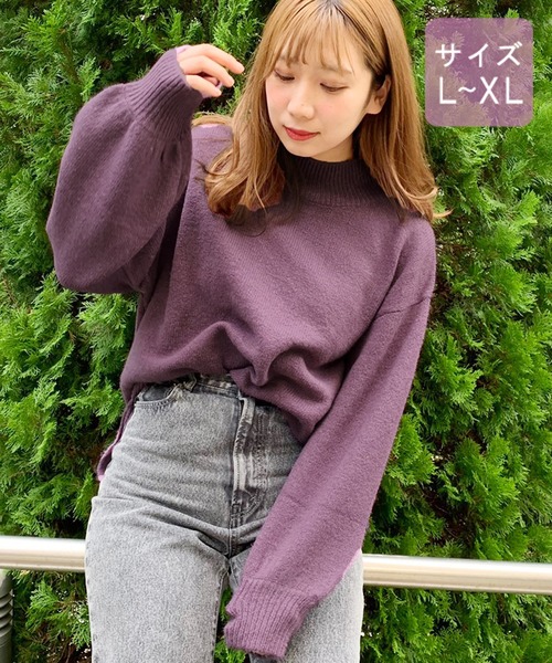 apres jour(アプレジュール)の「【大きいサイズ】ハイネックもちもちニット【ZOZOTOWN限定アイテム】(ニット/セーター・レディース・パープル/ラベンダー/アイボリー/ライトベージュ/モカ/ダークブラウン/スモークピンク・X-LARGE)」の17枚目の写真