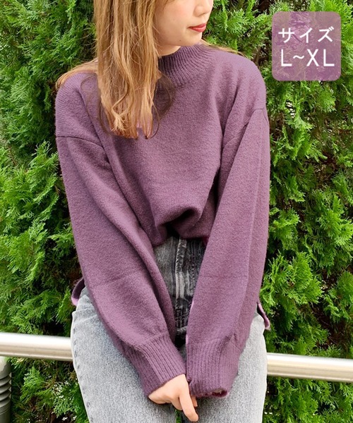 apres jour(アプレジュール)の「【大きいサイズ】ハイネックもちもちニット【ZOZOTOWN限定アイテム】(ニット/セーター・レディース・パープル/ラベンダー/アイボリー/ライトベージュ/モカ/ダークブラウン/スモークピンク・X-LARGE)」の18枚目の写真