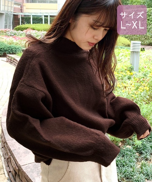 apres jour(アプレジュール)の「【大きいサイズ】ハイネックもちもちニット【ZOZOTOWN限定アイテム】(ニット/セーター・レディース・パープル/ラベンダー/アイボリー/ライトベージュ/モカ/ダークブラウン/スモークピンク・X-LARGE)」の22枚目の写真