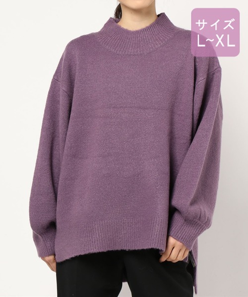 apres jour(アプレジュール)の「【大きいサイズ】ハイネックもちもちニット【ZOZOTOWN限定アイテム】(ニット/セーター・レディース・パープル/ラベンダー/アイボリー/ライトベージュ/モカ/ダークブラウン/スモークピンク・X-LARGE)」の8枚目の写真