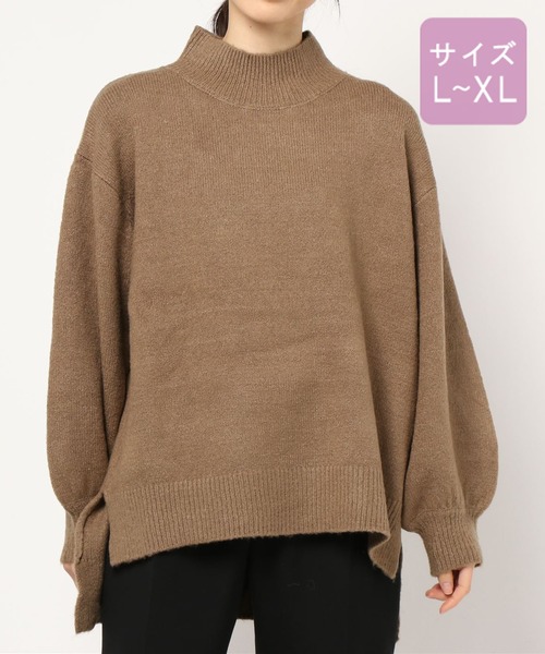 apres jour(アプレジュール)の「【大きいサイズ】ハイネックもちもちニット【ZOZOTOWN限定アイテム】(ニット/セーター・レディース・パープル/ラベンダー/アイボリー/ライトベージュ/モカ/ダークブラウン/スモークピンク・X-LARGE)」の10枚目の写真